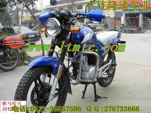 供应新款进口雅马哈天剑 YPR125摩托车